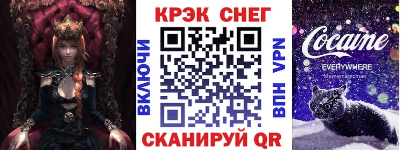COCAIN Колумбийский  Гвардейск 