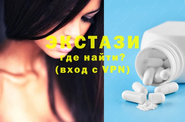 твердый Алексеевка