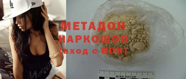 твердый Алексеевка