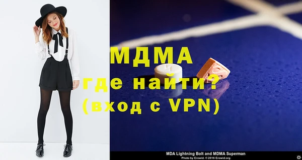 прущая мука Алзамай