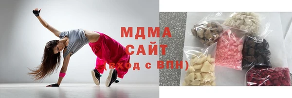 spice Нягань