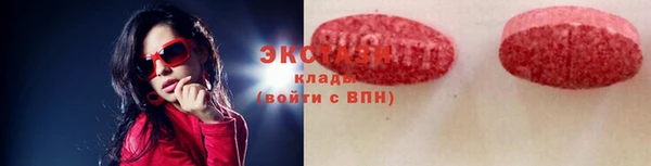 кокаин перу Няндома