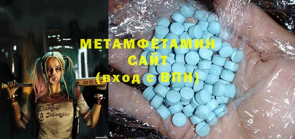 кокаин перу Няндома