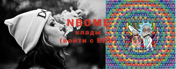 прущая мука Алзамай