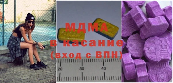 твердый Алексеевка