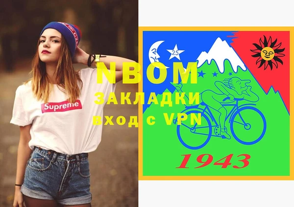 твердый Алексеевка