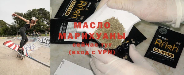 гидра Алексин