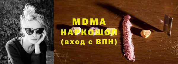 твердый Алексеевка